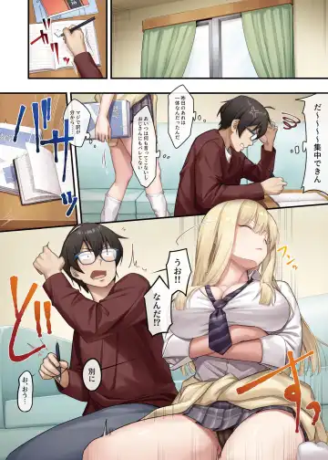 [Shien] Katei Kyoushi to Shite Isourou Shita Hazu ga, Eroi Gal-tachi to Sex Bakari Shite Imasu. Fhentai - Page 23