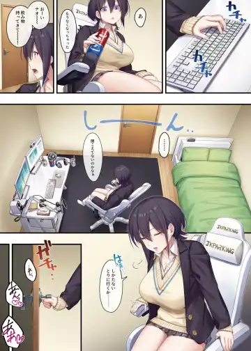 [Shien] Katei Kyoushi to Shite Isourou Shita Hazu ga, Eroi Gal-tachi to Sex Bakari Shite Imasu. Fhentai - Page 36