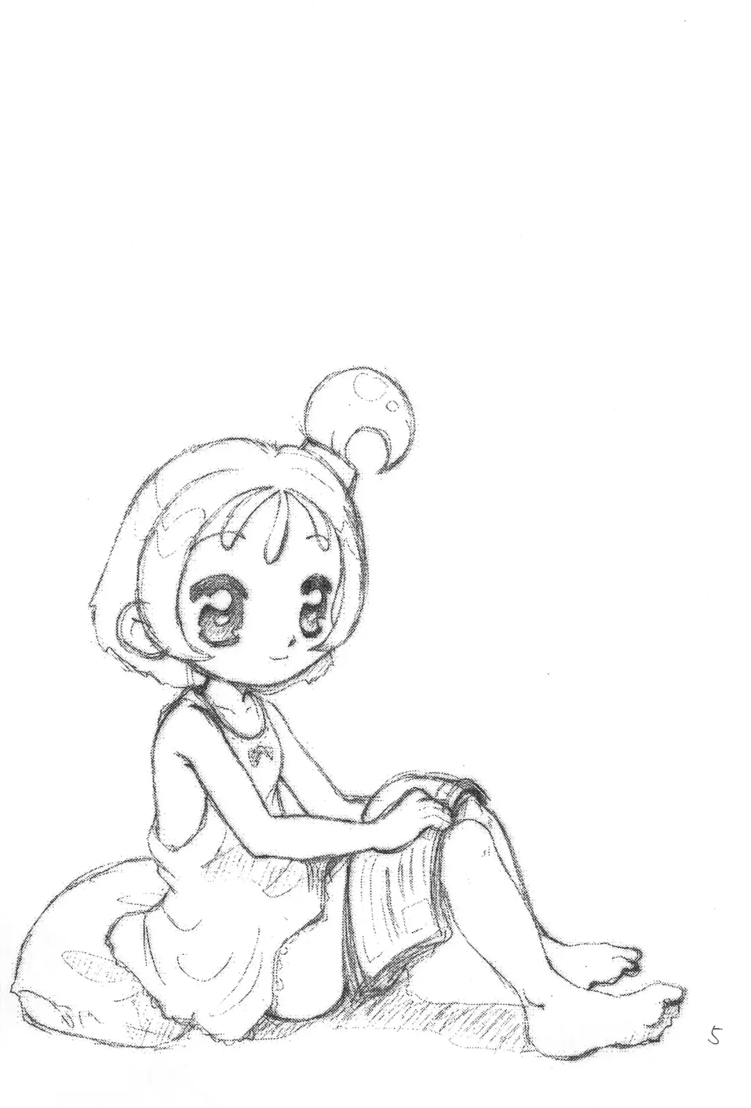 [Kayanagi Takahiro] Tsutanai Jumon Fhentai - Page 5