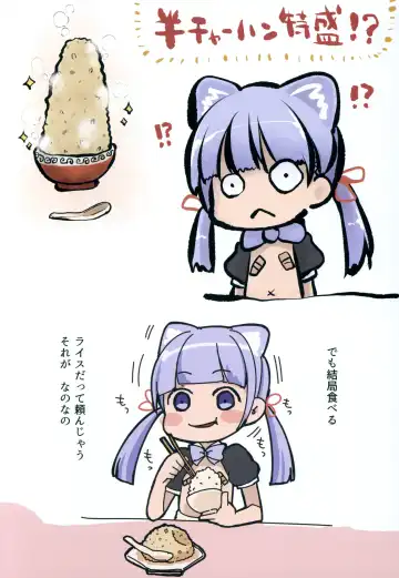 [Darius-kun] Kenzen Daigaku to Rakugaki Ehon Fhentai - Page 11