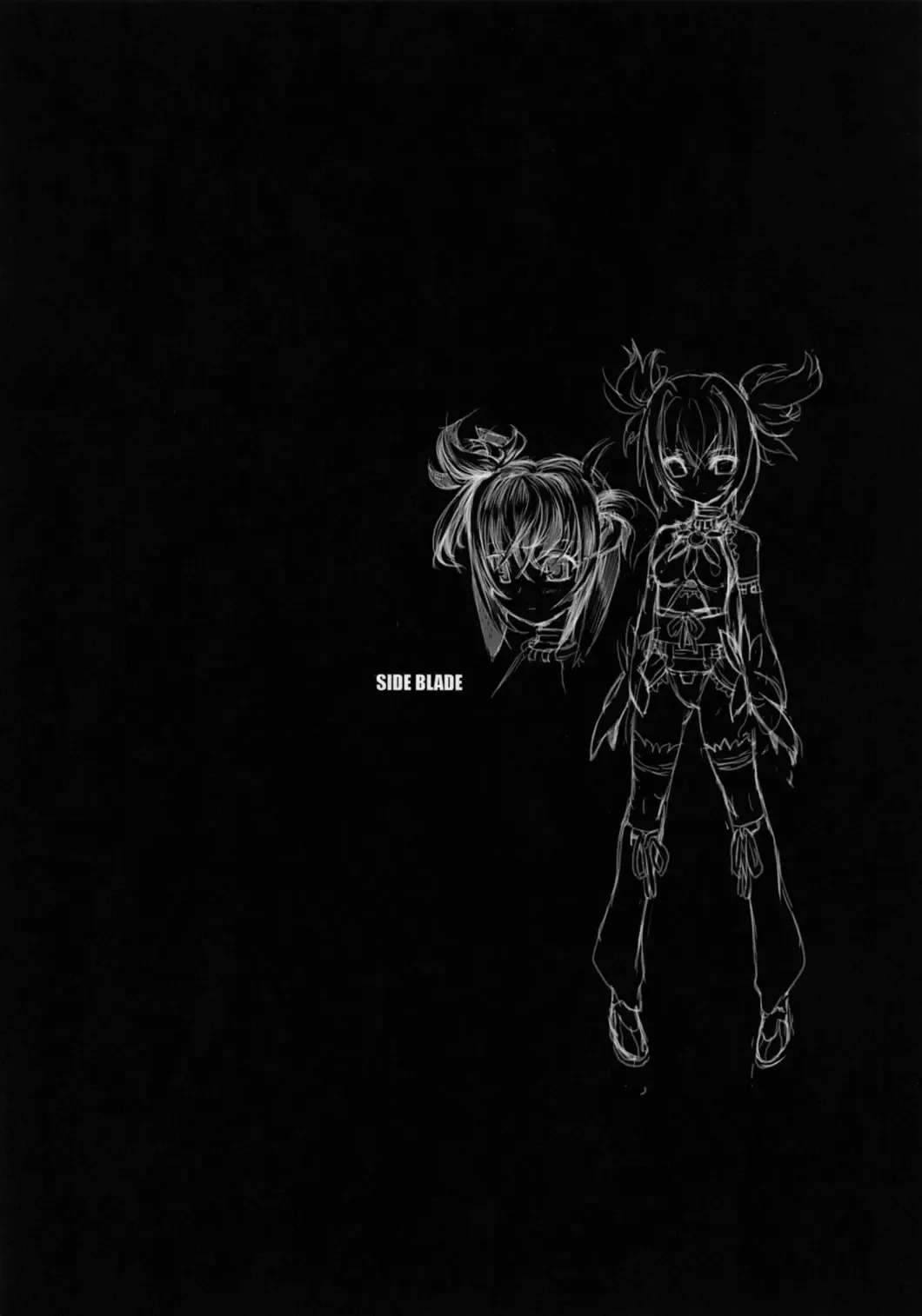 [Blade - Miwa Yoshikazu] Genei no Kyouen Preview Fhentai - Page 15