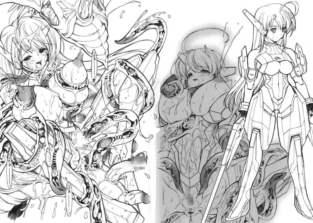 [Blade - Miwa Yoshikazu] Genei no Kyouen Preview Fhentai - Page 27