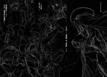 [Blade - Miwa Yoshikazu] Genei no Kyouen Preview Fhentai - Page 10