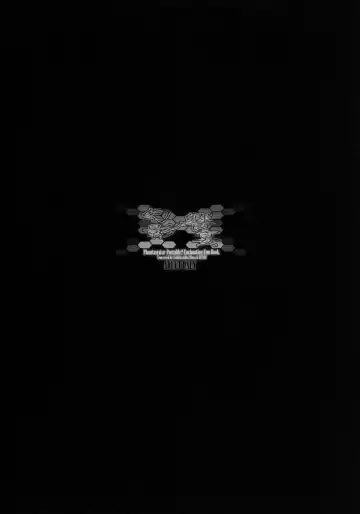 [Blade - Miwa Yoshikazu] Genei no Kyouen Preview Fhentai - Page 14