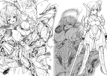 [Blade - Miwa Yoshikazu] Genei no Kyouen Preview Fhentai - Page 27