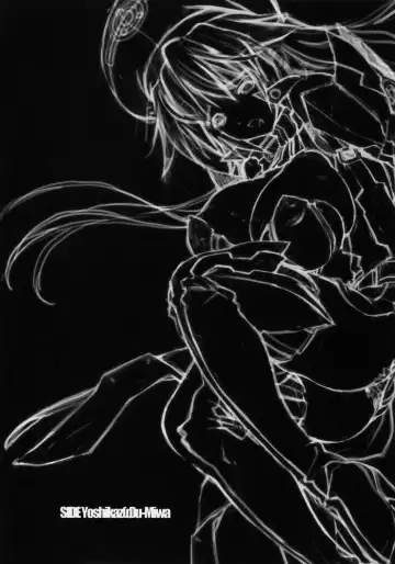 [Blade - Miwa Yoshikazu] Genei no Kyouen Preview Fhentai - Page 8