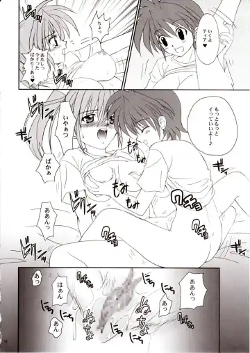 [Kenzaki Mikuri - Nanno Koto] Mahou Shoujo Dai Pinch!! Fhentai - Page 18