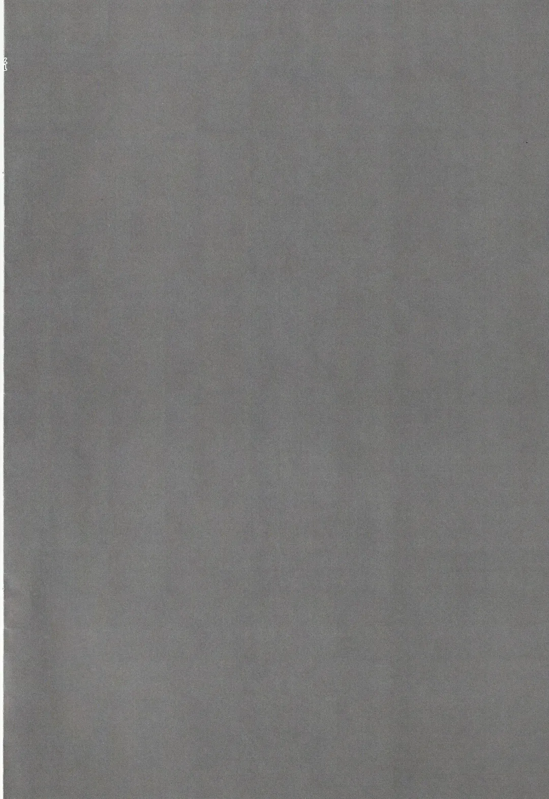 EXTRACK Slaves! Fhentai - Page 16