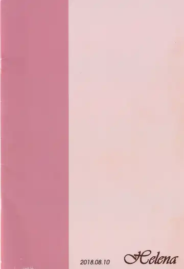 EXTRACK Slaves! Fhentai - Page 18