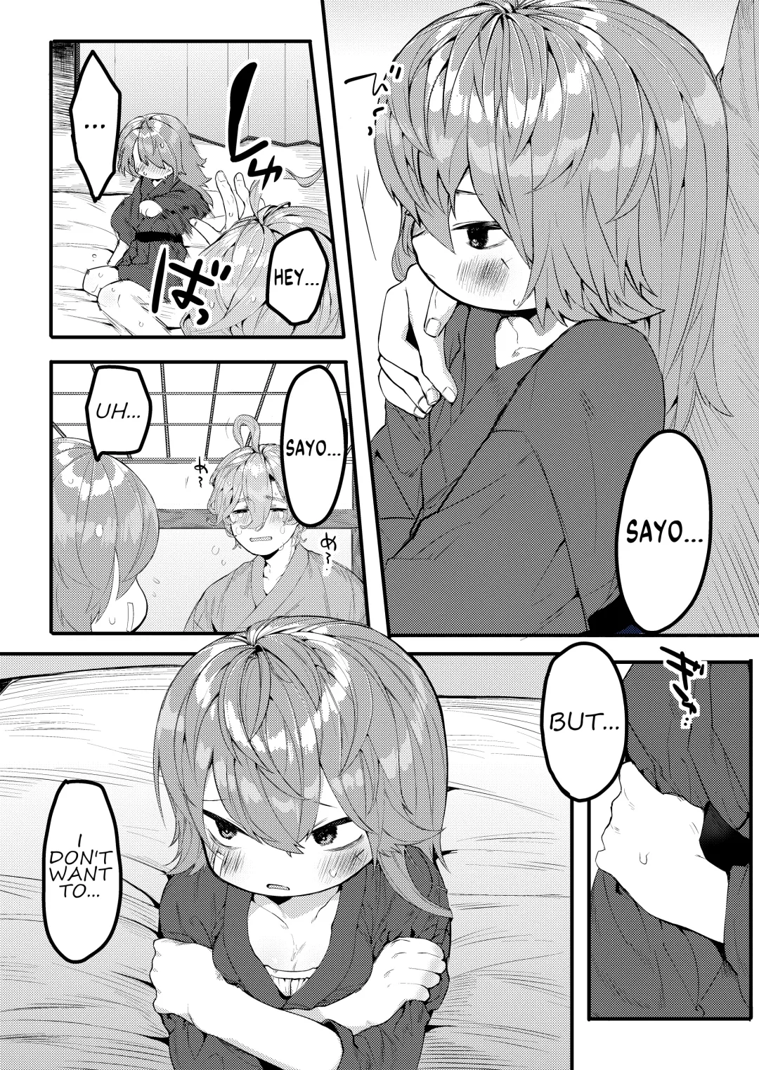 [Yuruchin Kyouso] Uta sayo tokushu seiheki matome ~ yuru-chin-kyoo BOX vol. 1 ~ Fhentai - Page 2
