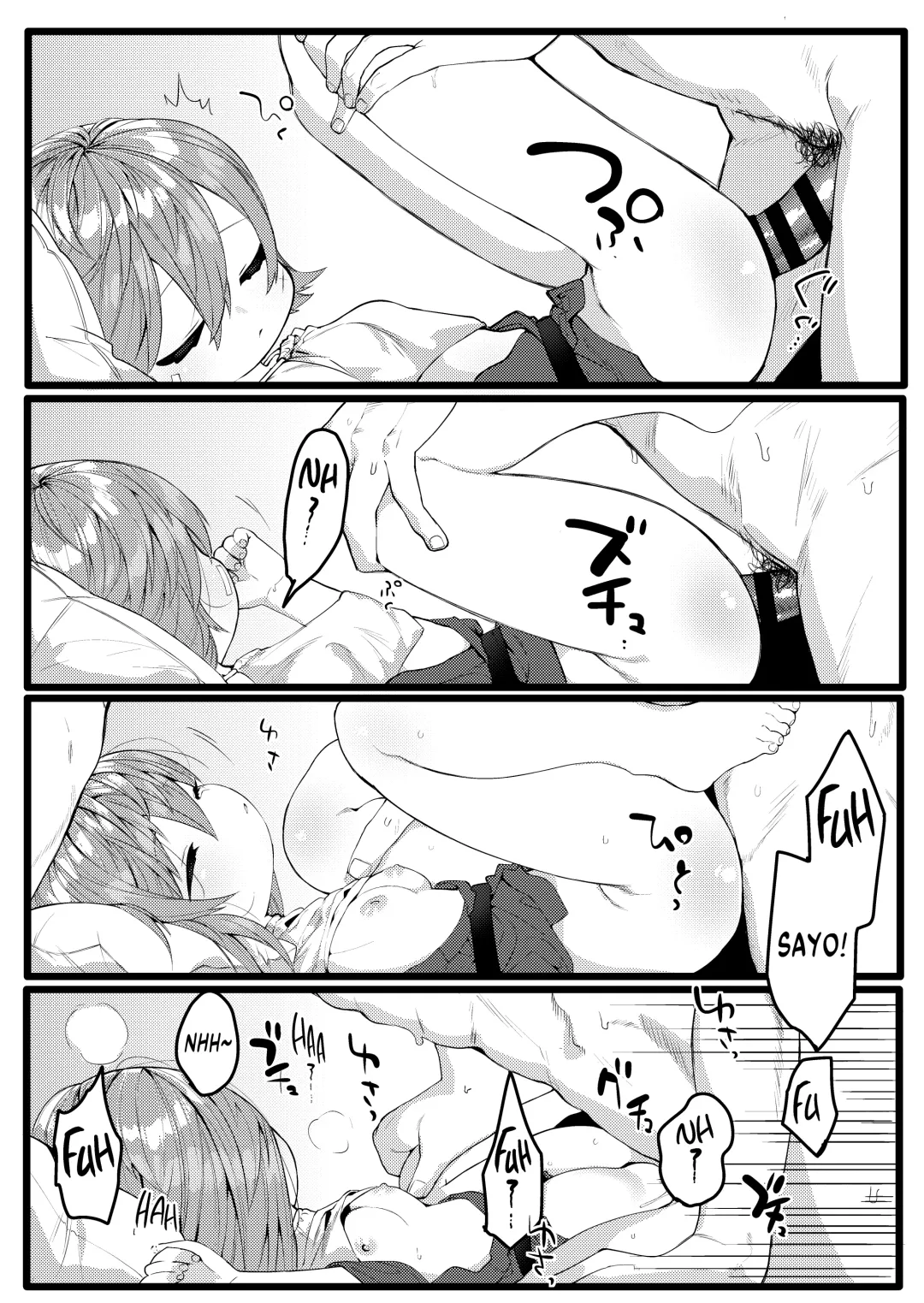 [Yuruchin Kyouso] Uta sayo tokushu seiheki matome ~ yuru-chin-kyoo BOX vol. 1 ~ Fhentai - Page 4