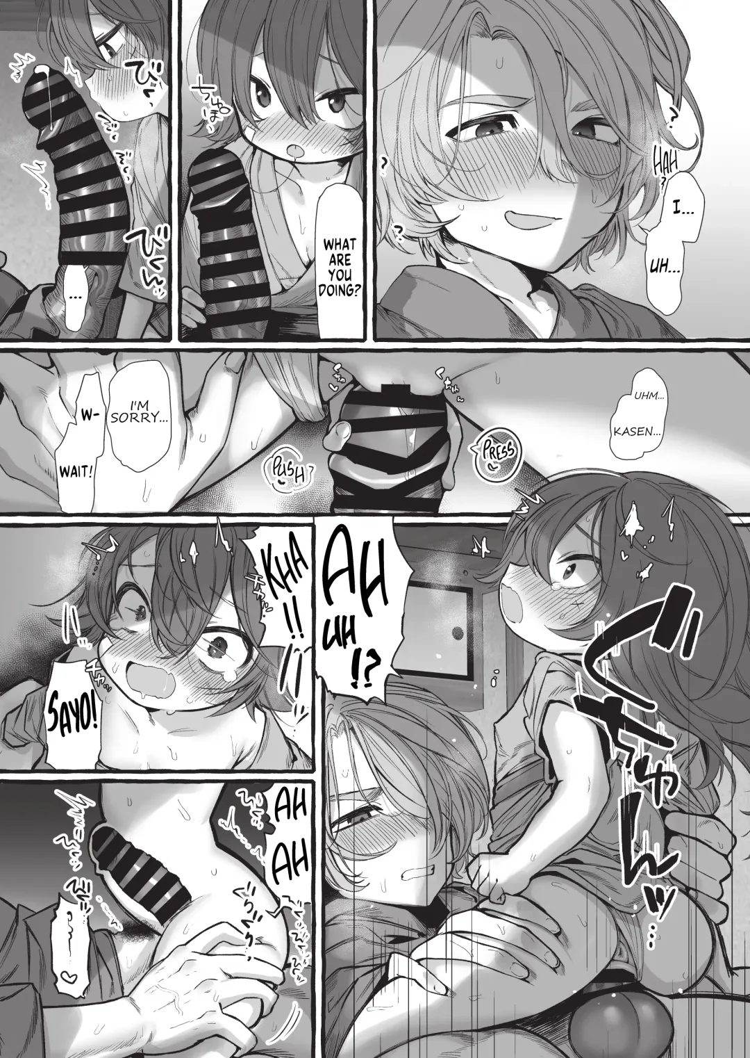 [Yuruchin Kyouso] Uta sayo tokushu seiheki matome ~ yuru-chin-kyoo BOX vol. 1 ~ Fhentai - Page 43