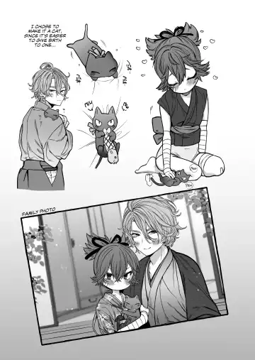 [Yuruchin Kyouso] Uta sayo tokushu seiheki matome ~ yuru-chin-kyoo BOX vol. 1 ~ Fhentai - Page 37