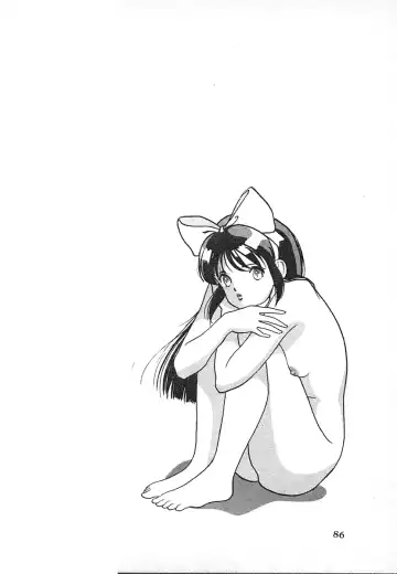 [U-jin] Kyuukyoku no Chef wa Oishinbo Papa Vol.03 Fhentai - Page 86