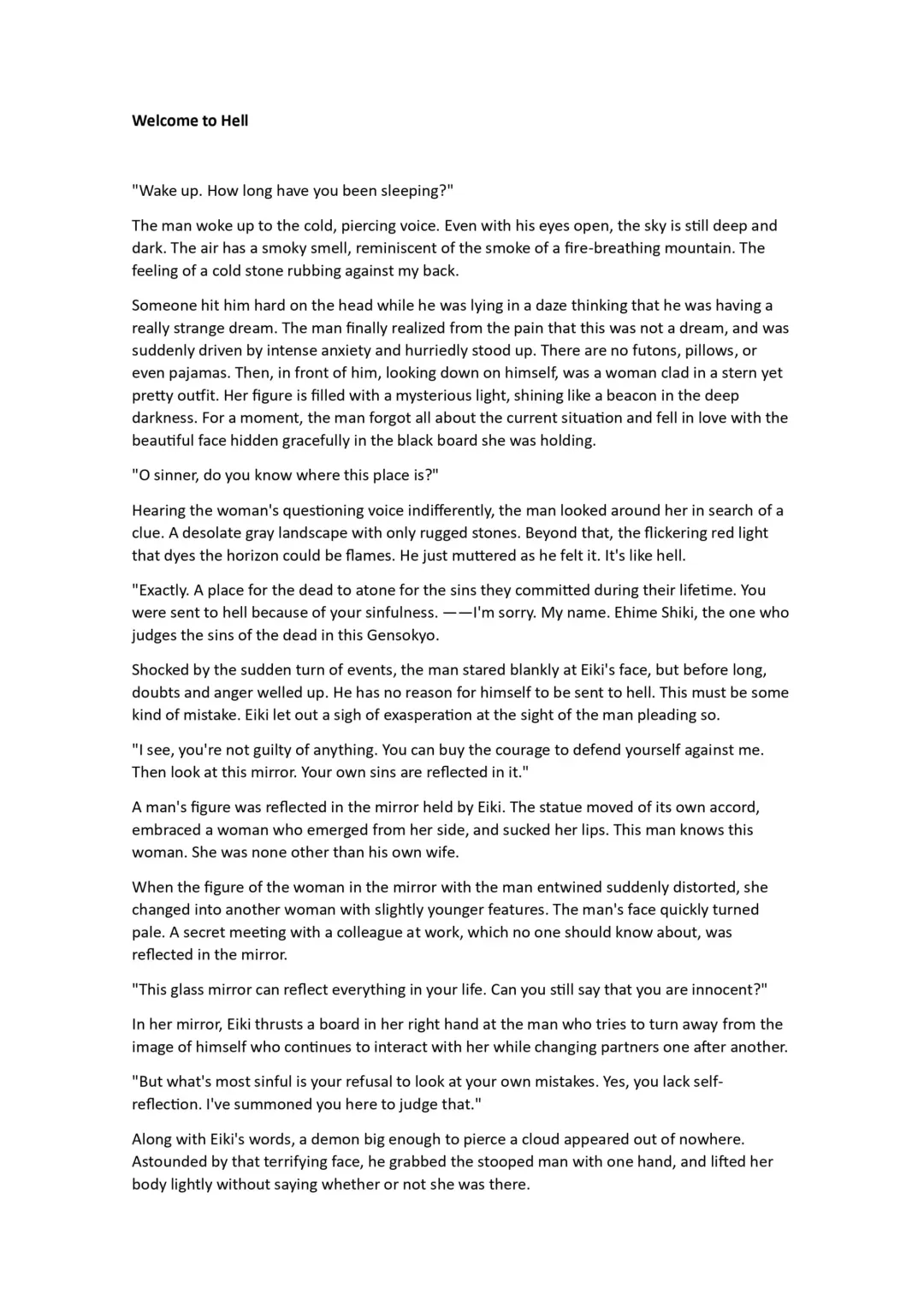 [Chin] Touhou R-18 Novel "Sukhavati" Fhentai - Page 2