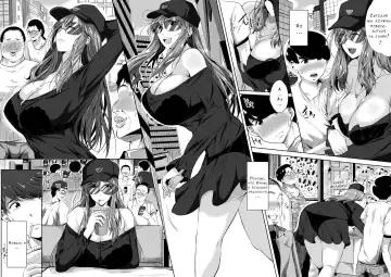 [Emine Kendama] Akogare no Oppai wa Ane no Aji Fhentai - Page 7