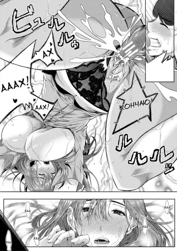 [Emine Kendama] Akogare no Oppai wa Ane no Aji Fhentai - Page 83