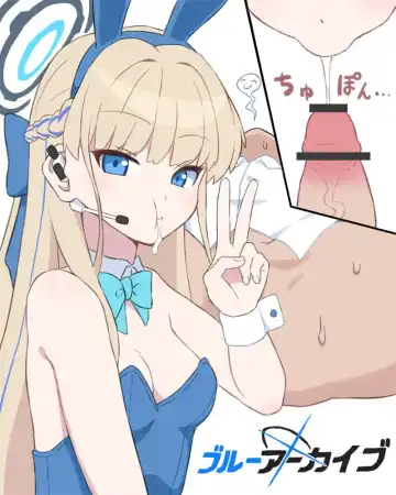 [Bubukka] Toki Fhentai - Page 4