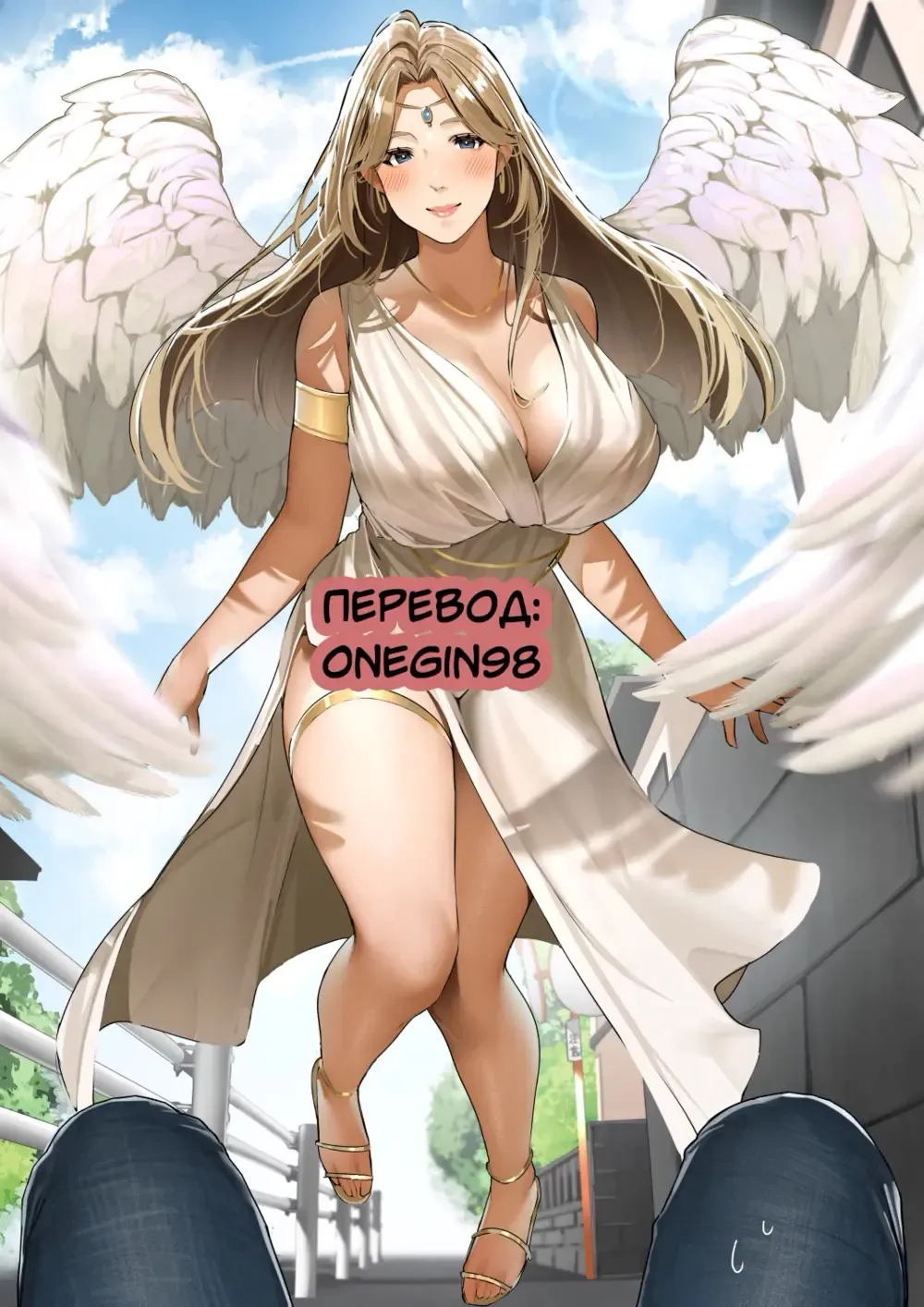 [Naha 78] Shotakun ga Gyaru wo Shitta hi |  День когда Шота познал девушку Fhentai - Page 1