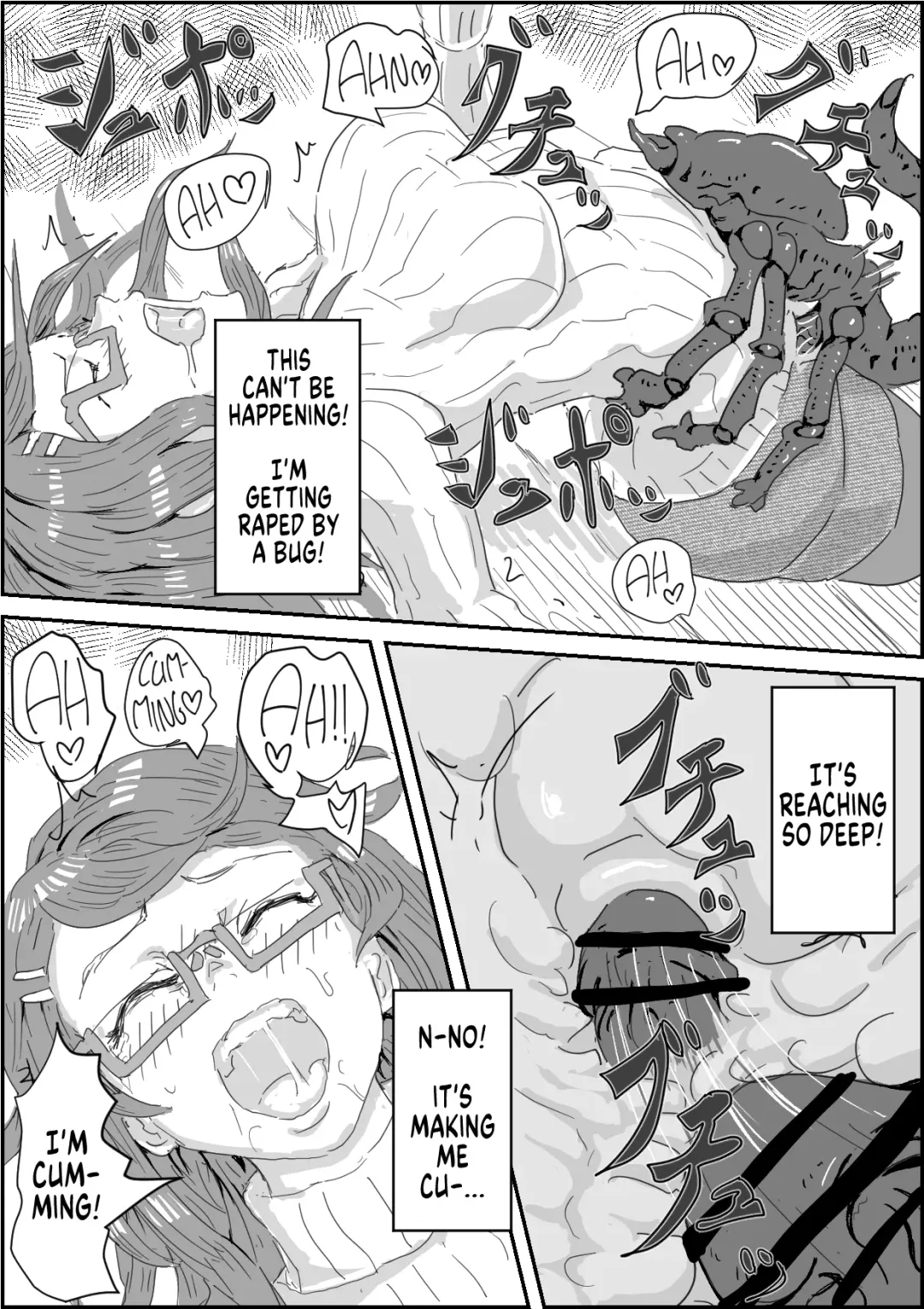[Moheji] Alien's Egg Fhentai - Page 10