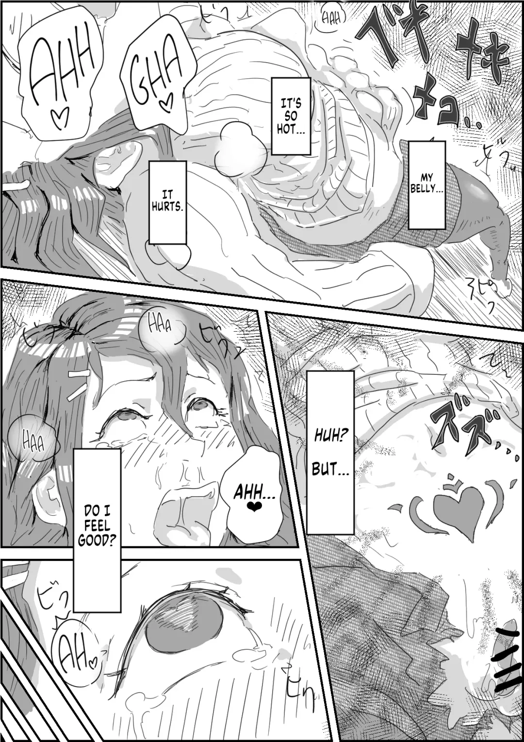 [Moheji] Alien's Egg Fhentai - Page 14