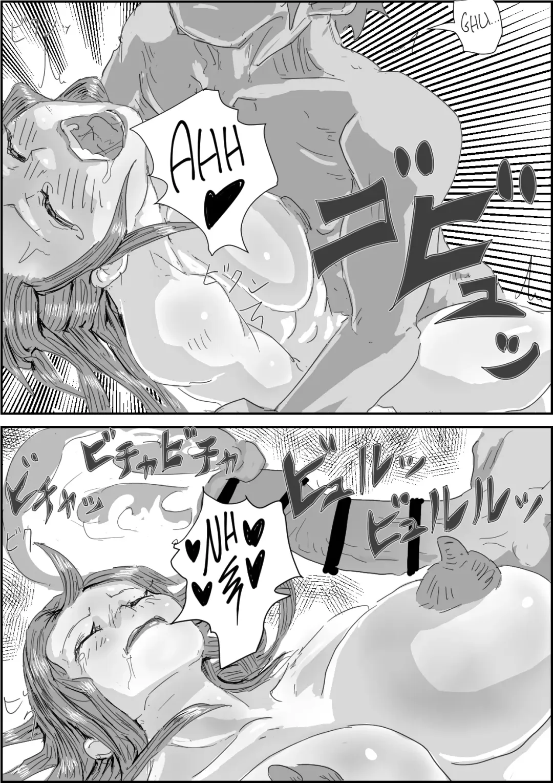 [Moheji] Alien's Egg Fhentai - Page 33