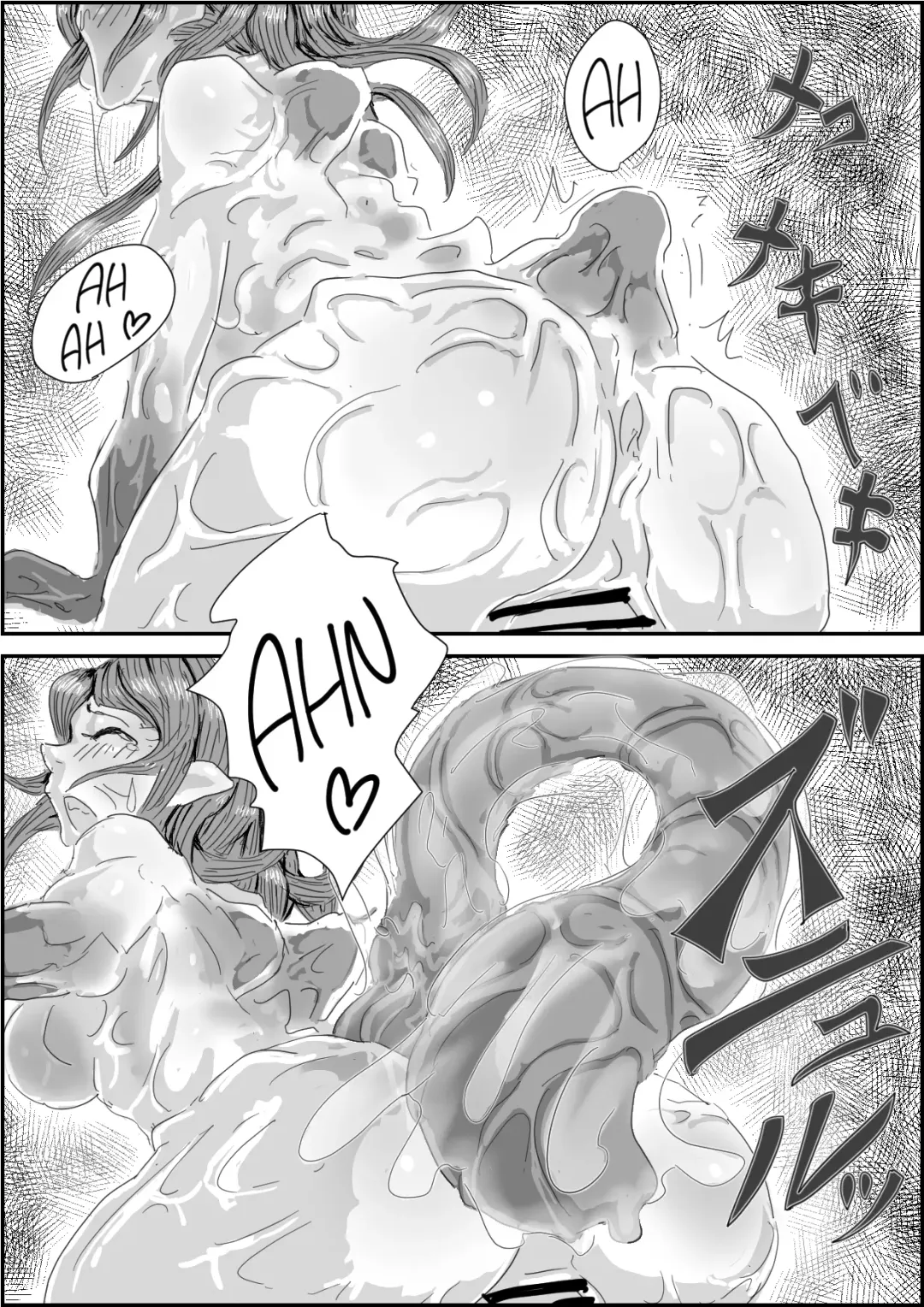 [Moheji] Alien's Egg Fhentai - Page 39