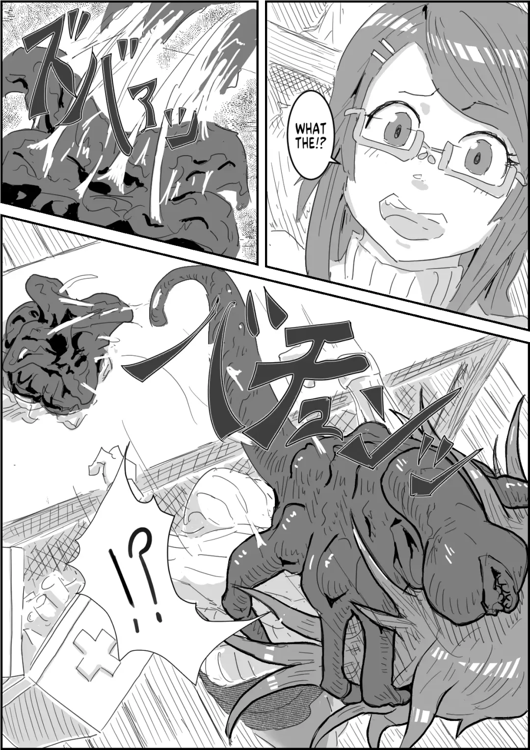 [Moheji] Alien's Egg Fhentai - Page 5