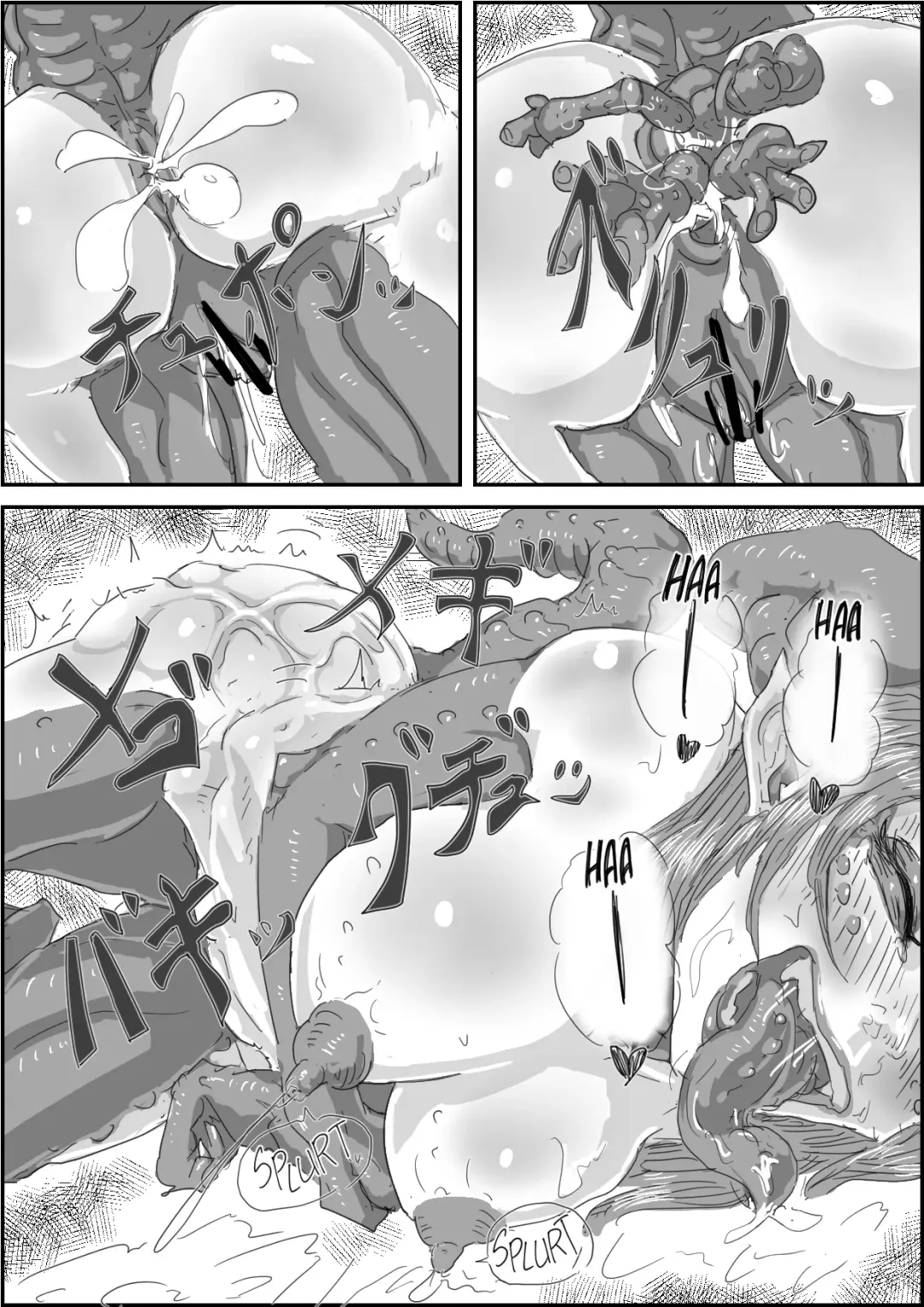 [Moheji] Alien's Egg Fhentai - Page 52