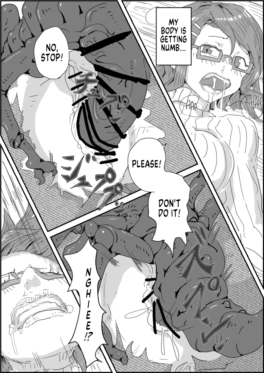 [Moheji] Alien's Egg Fhentai - Page 9