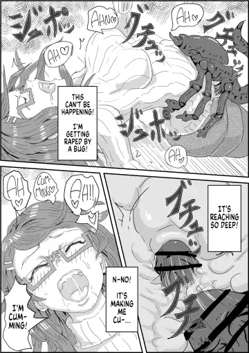 [Moheji] Alien's Egg Fhentai - Page 10