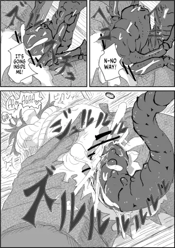 [Moheji] Alien's Egg Fhentai - Page 13
