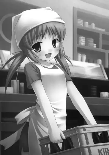 [Yukino Minato] Shoubai Hanjou Fhentai - Page 2