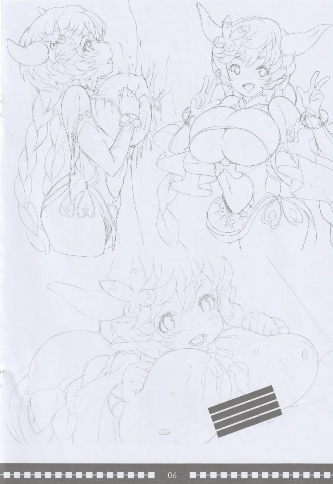 [Makoto] Gozen 5-ji 90 Coin no Aoi Ishi Fhentai - Page 5