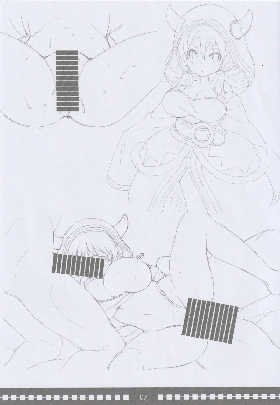 [Makoto] Gozen 5-ji 90 Coin no Aoi Ishi Fhentai - Page 8