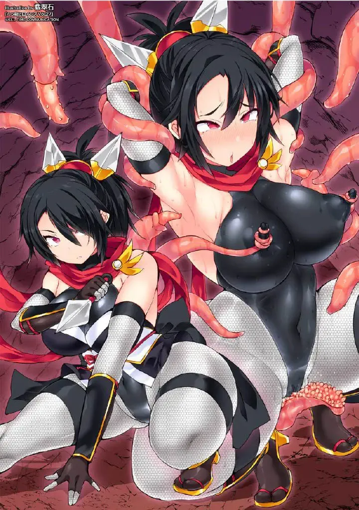 Kukkoro Heroines Vol. 27 Fhentai - Page 156