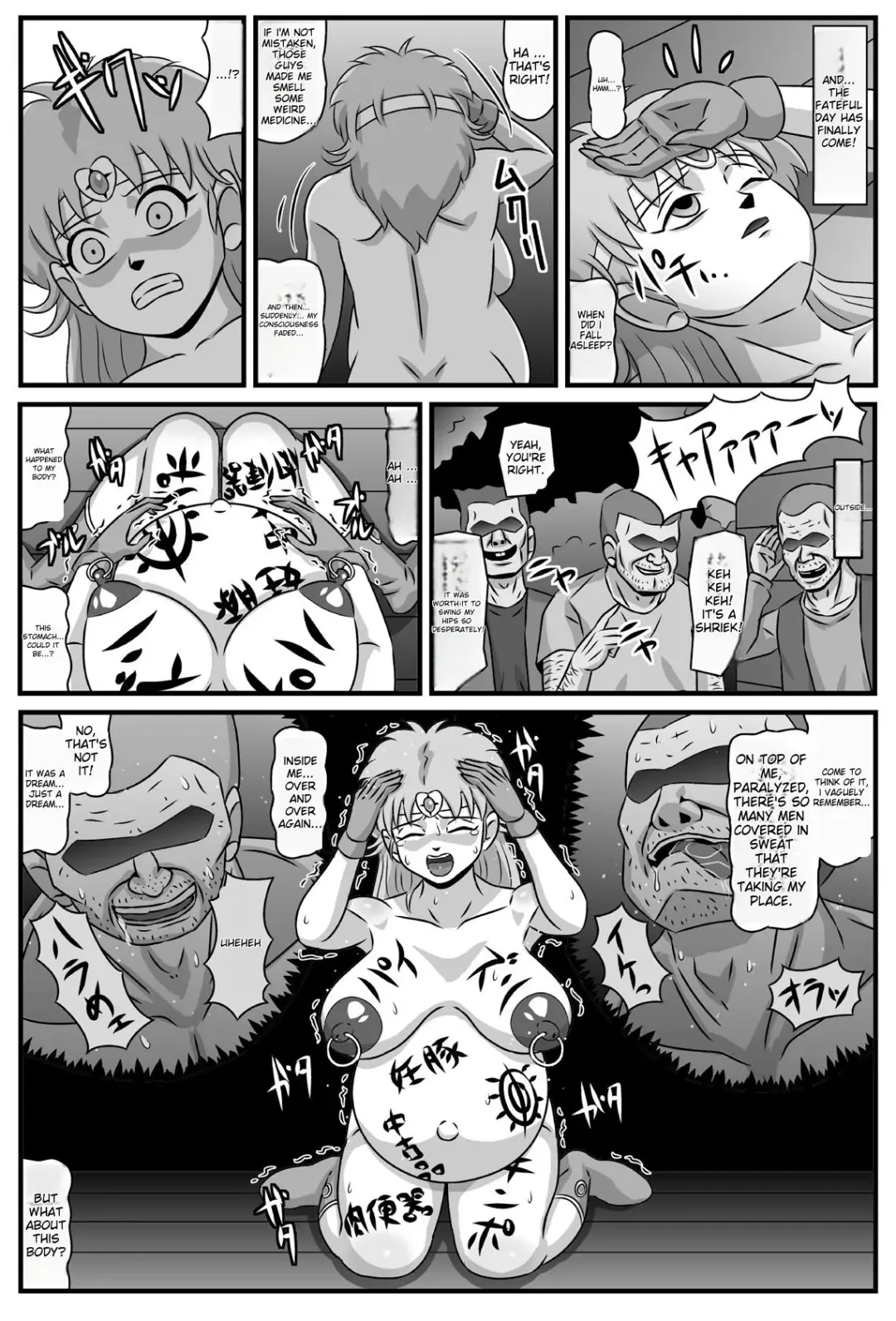 Kyonyuu Shoujo Suimin Rinkan Fhentai - Page 27