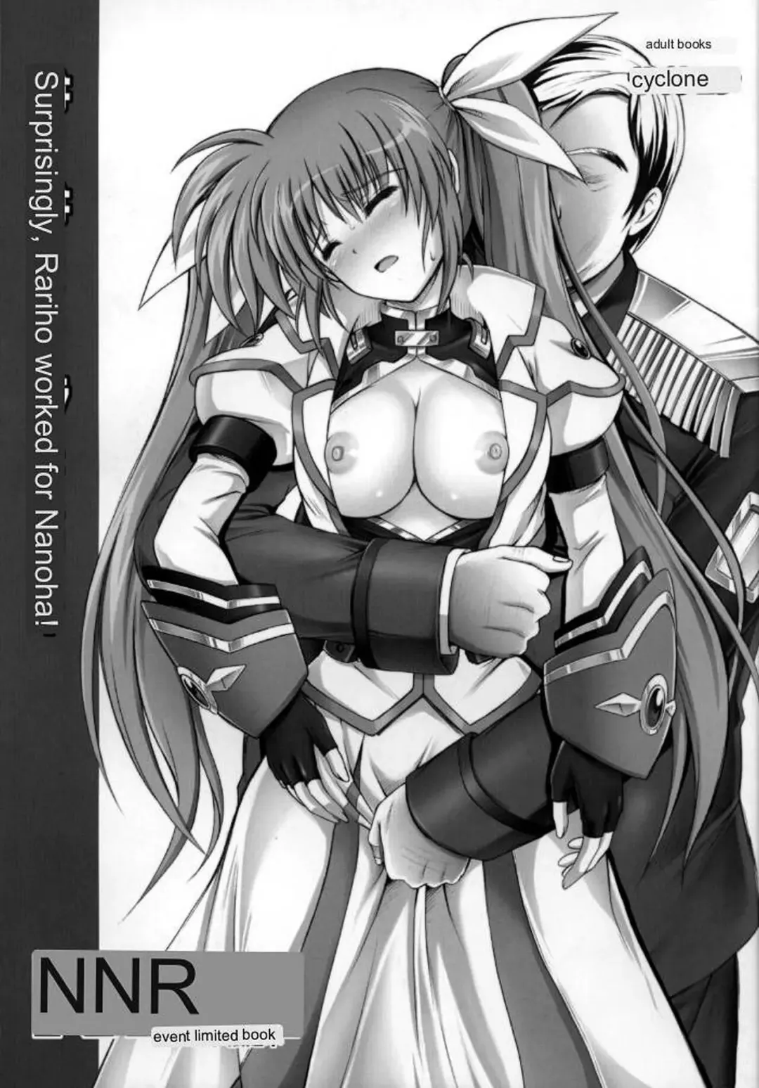 [Izumi - Reizei] Nanto Nanoha-san ni Rariho ga Kiita! | Surprisingly, Rariho worked for Nanoha! Fhentai - Page 1