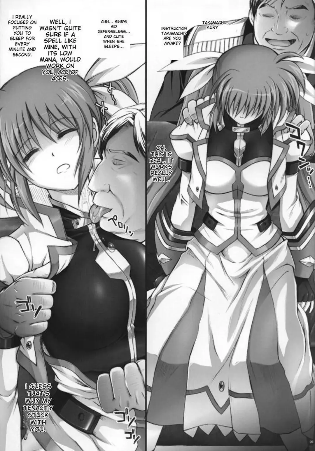 [Izumi - Reizei] Nanto Nanoha-san ni Rariho ga Kiita! | Surprisingly, Rariho worked for Nanoha! Fhentai - Page 3
