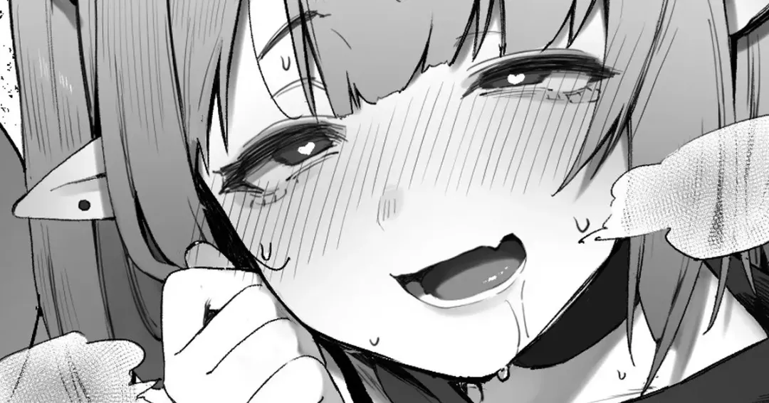 [Nigiri Usagi] Downer-kei Menhera Inma-chan Fhentai - Page 1