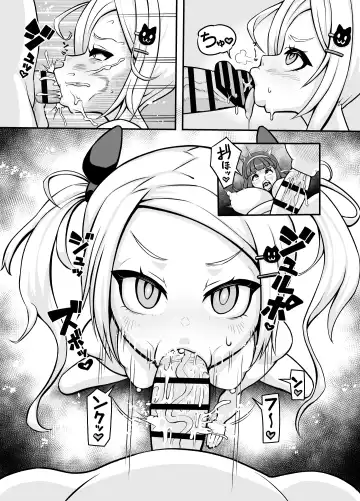 [Fujikyuu] Koubi daisuki! Showaru ☆ Bitch Fhentai - Page 7