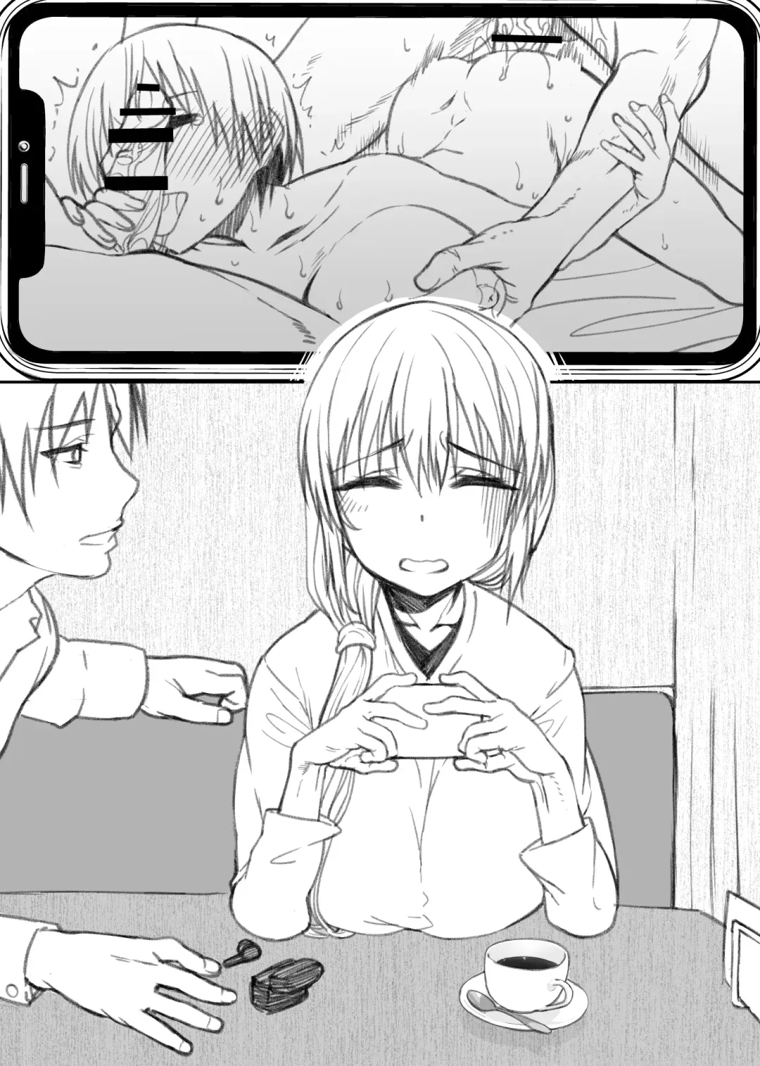 [Satou Toshio] Uzaki Tsuki-san ga Chinpo Taiketsu!! Enchousen!! 0.5 Fhentai - Page 17