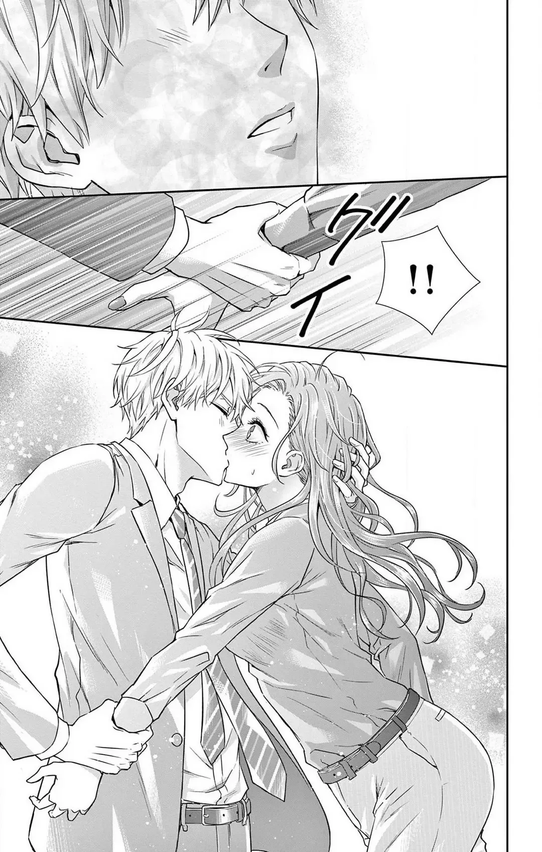 [Hibiki Ai] Konya mo Doutei ni Nakasareteimasu 1-7 Fhentai - Page 88