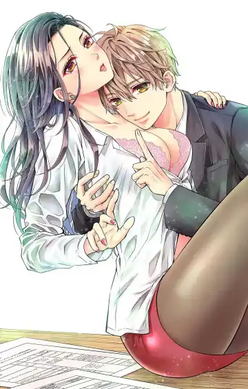 [Hibiki Ai] Konya mo Doutei ni Nakasareteimasu 1-7 Fhentai - Page 2