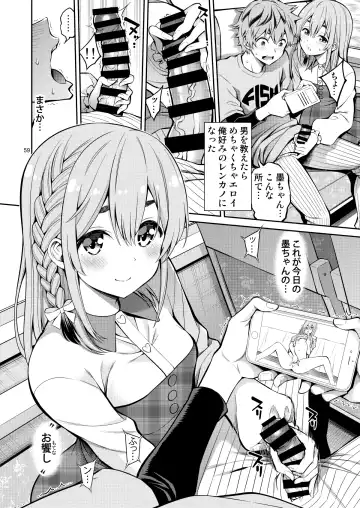 [Yahiro Pochi] Rental Kanojo Osawari Shimasu Soushuhen II + 09 Fhentai - Page 59