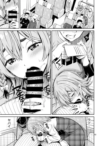 [Yahiro Pochi] Rental Kanojo Osawari Shimasu Soushuhen II + 09 Fhentai - Page 62