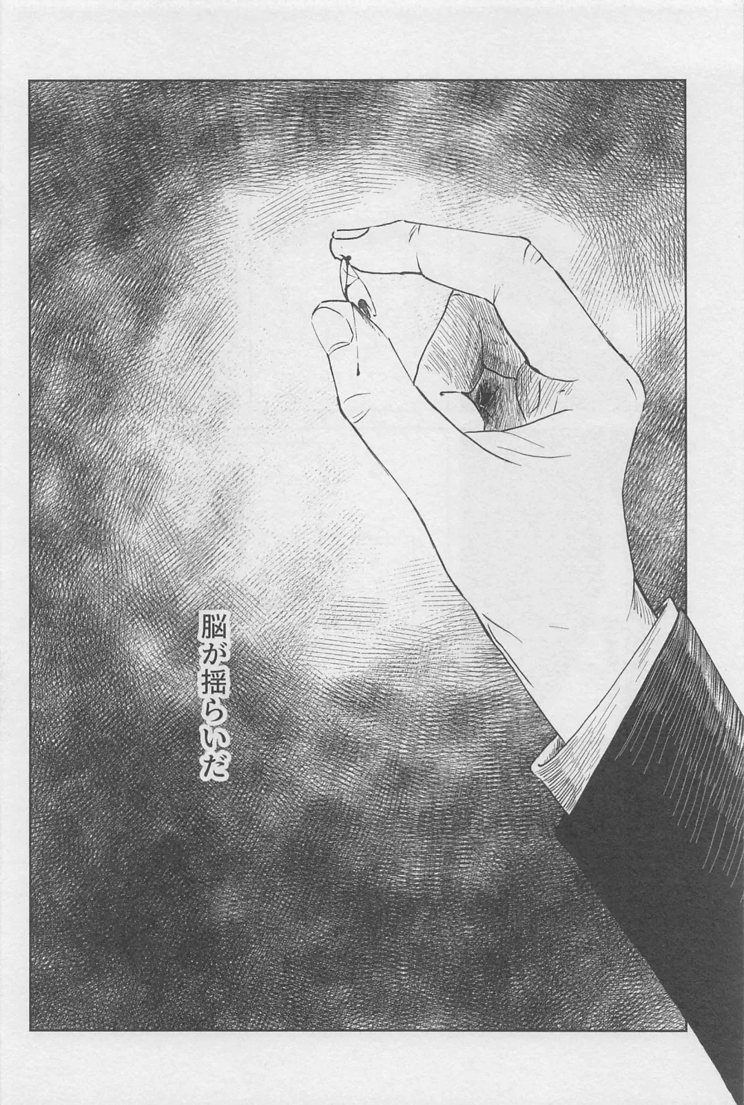 Kyou mo Ogoru yo Fhentai - Page 5