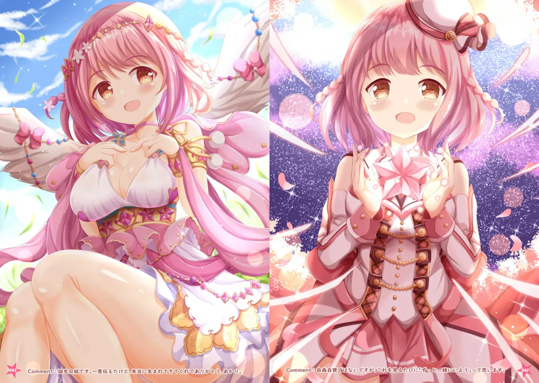 [Xenon] Akari to Korekara mo Zutto  Issho! Fhentai - Page 22