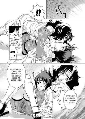 [Nekomata Naomi] SAKURA-AN (decensored) Fhentai - Page 7