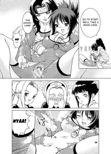 [Nekomata Naomi] SAKURA-AN (decensored) Fhentai - Page 8